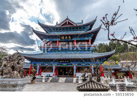 Old Town of Lijiang China 中國雲南麗江古城木府 世界文化遺產 古蹟 50533650