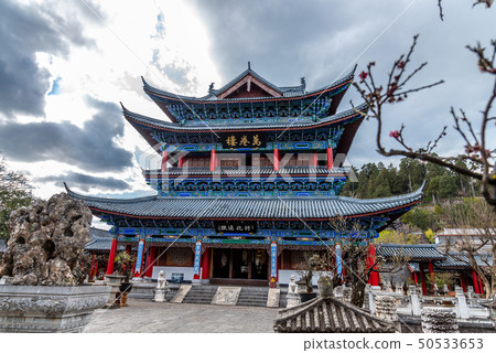 Old Town of Lijiang China China Lijiang Ancient City Mufu World Heritage World Heritage Site 50533653