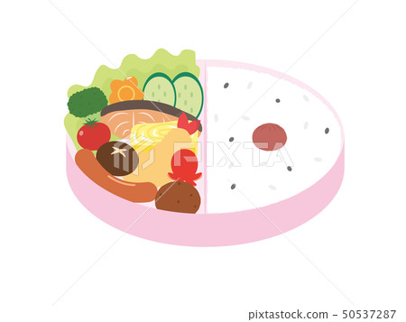 Lunch Box Illustration of a simple lunch box 50537287