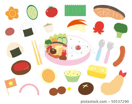 Lunch box cute side dishes illustration material 50537290