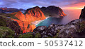 Stunning dramatic view of Kvalvika Beach at sunset in Norway, Lofoten islands. 50537412