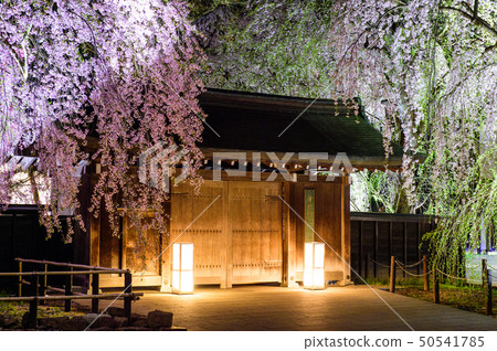 Kadokan Yozakura秋田 50541785