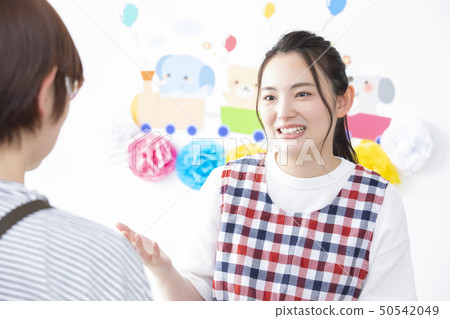 Childminder  50542049