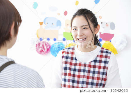 Childminder  50542053