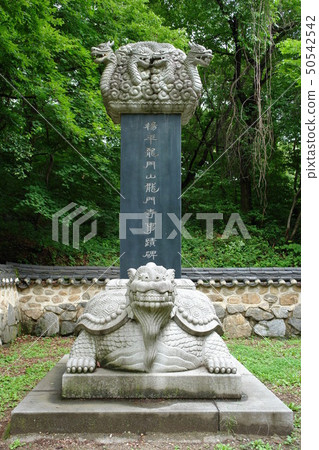 Gifu, Yongmunsa, Yangpyeong-gun, Gyeonggi-do 50542542