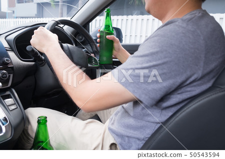 Don't Drink for Drive concept, Young Drunk man Don't Drink for Drive concept, Young Drunk man 50543594