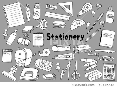 Stationery illustration set (black and white) 50546238