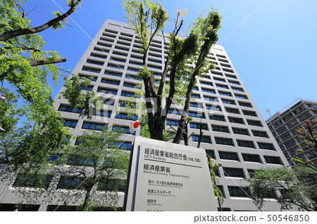 日本經濟，貿易和工業 50546850