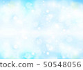 Blue light background up and down 50548056