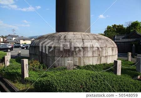 Okami Shrine的Otori Shrine 50548059