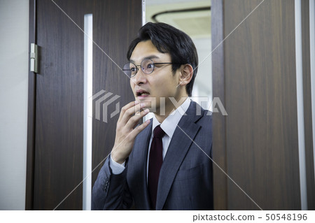 An amazing businessman An amazing businessman 50548196
