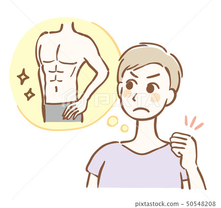 Diet determination man Diet determination man 50548208