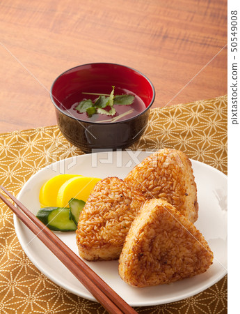 烤飯糰 烤飯糰 50549008
