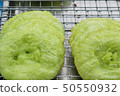 Deep Fried Rice Flour pandan flavour ,Thai pancake 50550932