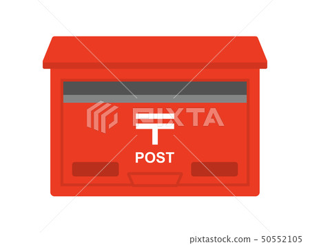 A mailbox A mailbox 50552105