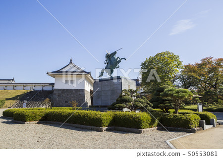 Ibaraki Park Mogami Yoshimitsu Ibaraki Park Mogami Yoshimitsu 50553081