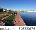 Morning jogging on Tokyo Bay 50555676