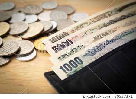 Banknote 4 kinds of money change all kinds money Banknote 4 kinds of money change all kinds money 50557371