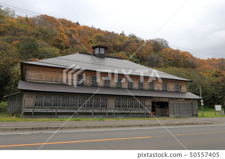 Hokkaido Shoudu Kakuju Sato Iyadon Palace 50557405