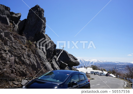 Let's go, Hachimantai of the snow 50557556