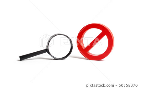 Magnifying glass and symbol NO Magnifying glass and symbol NO 50558370