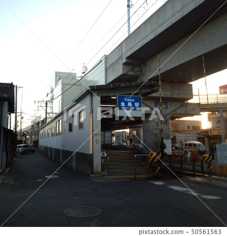 Kurama駐地老駐地大廈 50561563