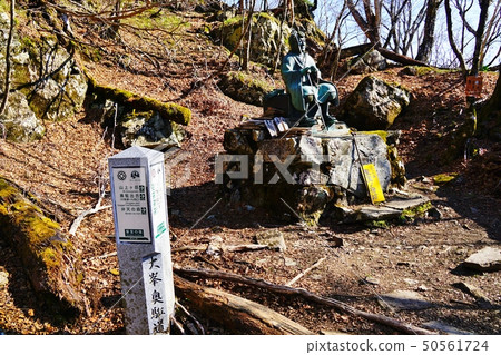 Mountain trail to the Omine mountain range Mt. 50561724