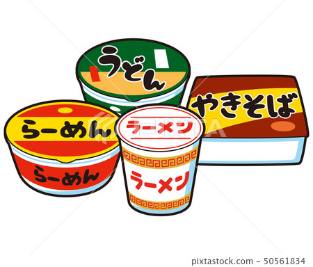 杯麵 杯麵 50561834