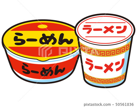 Cup Noodles 50561836