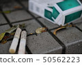 tobacco 50562223