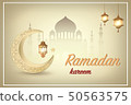 Ramadan kareem greeting template islamic crescent and arabic lantern. Vector illustration 50563575