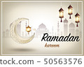 Ramadan kareem greeting template islamic crescent and arabic lantern. Vector illustration 50563576