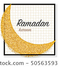Ramadan kareem greeting template islamic crescent. Vector illustration. 50563593