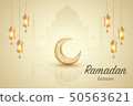 Ramadan kareem greeting template islamic crescent and arabic lantern. Vector illustration 50563621