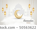Ramadan kareem greeting template islamic crescent and arabic lantern. Vector illustration 50563622