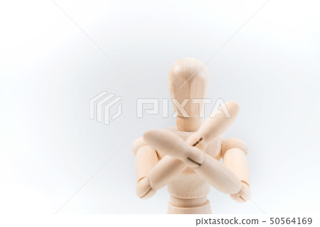 Wooden dummy proudly presents some invisible 50564169