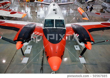 海軍自衛隊 自衛隊 日本航空自衛隊 50567885