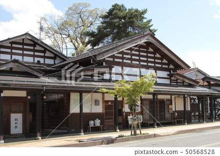 郵政鎮新潟縣鹽澤酒店 50568528