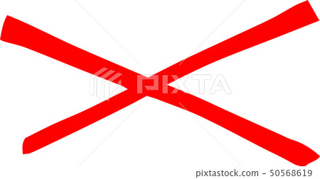 交叉十字標誌標記水平被拒絕的拒絕例證 50568619