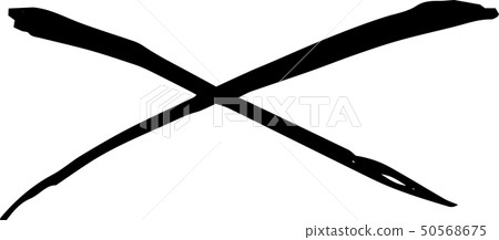 Cross Cross Sign Mark Horizontal Rejected Rejection Illustration 50568675