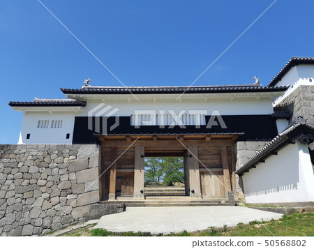 National Historic Site Komine Castle 50568802