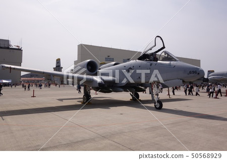 Iwakuni Base Friendship Day Iwakuni Base Friendship Day 50568929