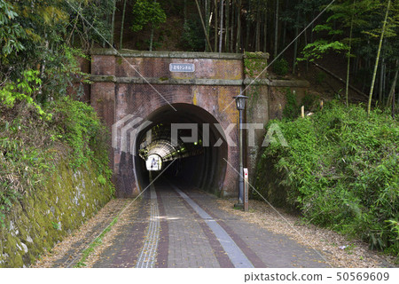 北海道北端（北海道隧道）京都府舞鶴市西北側 50569609
