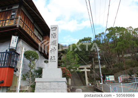 Shiho Shrine / Osaka Prefecture Shiho City Minamino 2 Shiho Shrine / Osaka Prefecture Shiho City Minamino 2 50569866