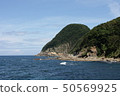 A part of Toyono City Hyogo Prefecture Takeo San-in Coast Geopark Taken in September with the remaining heat 50569925