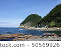 A part of Toyono City Hyogo Prefecture Takeo San-in Coast Geopark Taken in September with the remaining heat 50569926