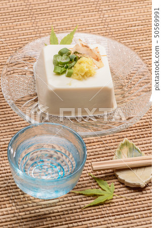 Summer taste cold guy 50569991