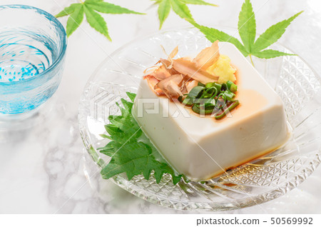 Summer taste cold guy 50569992