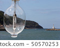 A small fishing port with Takeno in Toyooka City, Hyogo Prefecture. 50570253