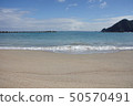 Takeokan Beach, Toyooka City, Hyogo Pref. Taken in early September when there is transparency and many tourists visit 50570491